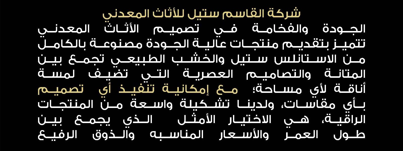نهائي بعد التعديل2
